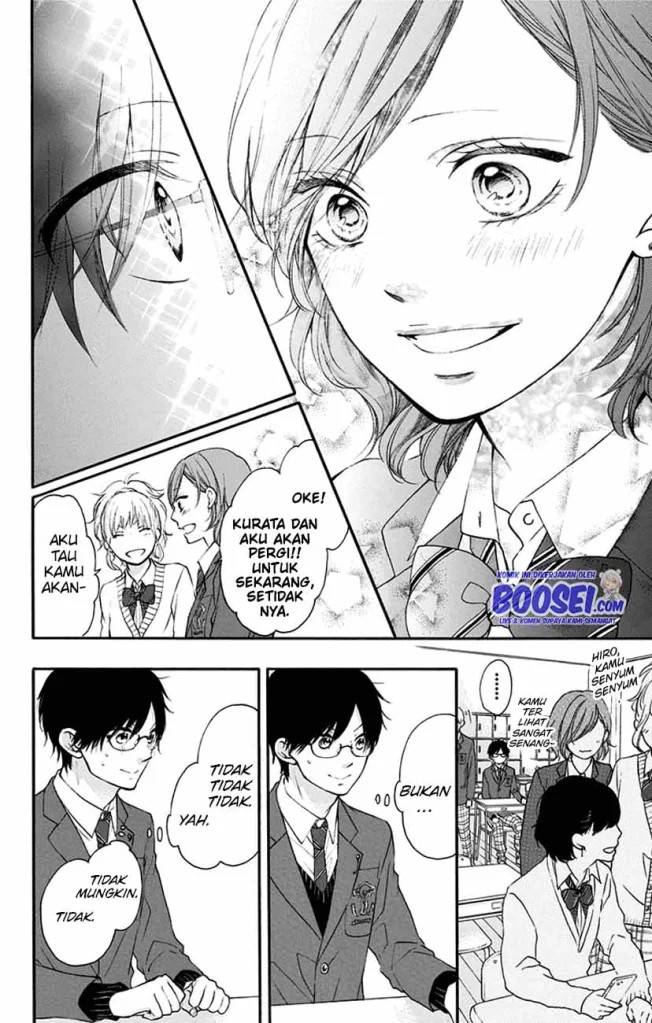 Kono Oto Tomare!